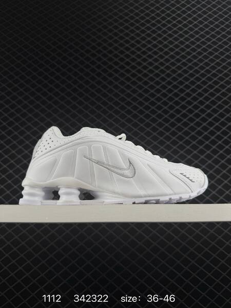 Nike Shox R4 black grey 36-46 lifestyle