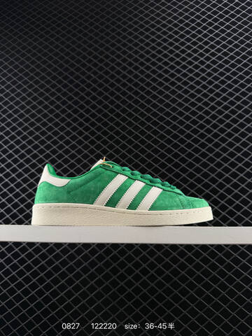 Other ATMOS x ADIDAS JABBAR LO ATMOS 36 36 37 38 38 39 40 40 41 42 42 43 44 4 Lifestyle - Unisex (BS-77895)