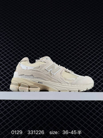 New Balance 2002R Beige Grey White EU 36-45 Sneaker - Unisex (BS-82351)