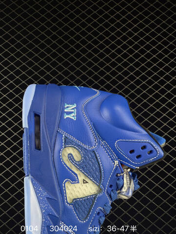 Jordan Air Jordan 5 Retro PSG Royal Blue White Ice Blue EU 36-47 Basketball Shoe - Unisex (BS-79907)