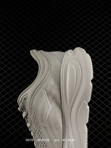 HOKA ONE ONE Bondi 9 Light Grey White EU 40-45 Running Shoe Running Sneakers - Men's (BS-86190)