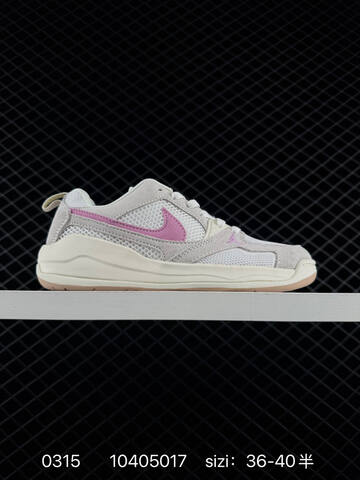 Jordan Air Jordan CMFT Era Light Grey Pink Off White EU 36-45 Sneaker - Unisex (BS-79652)