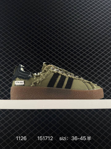 Adidas Campus 80S ID4791 ID 151712 Size 36 45B 60 Lifestyle - Women's (BS-77185)