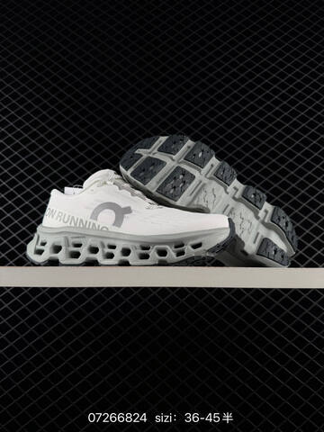On Cloudmonster White Grey EU 36-45 Running Shoe Running Sneakers - Unisex (BS-84980)