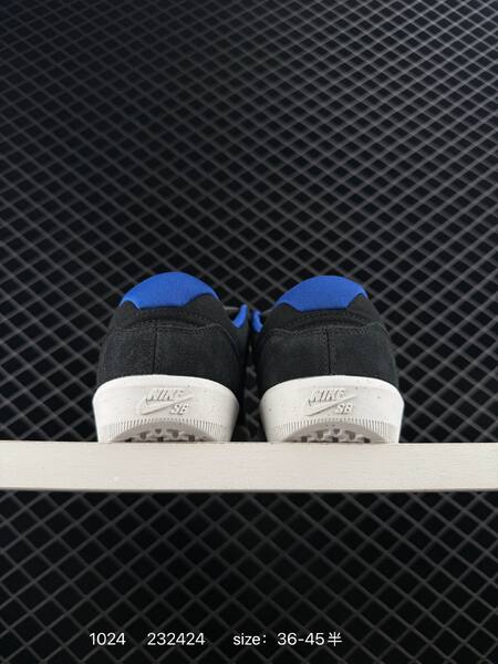 Nike SB Force 58 black blue white 36-45 skate lifestyle