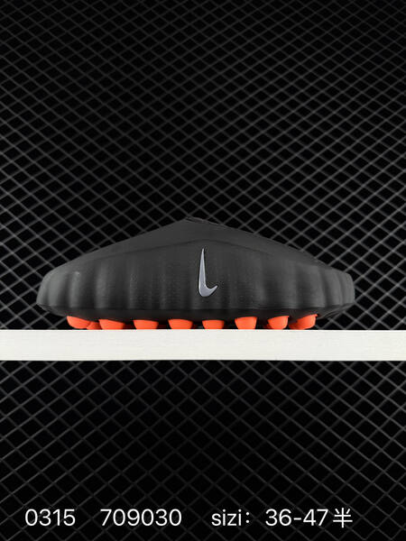 Nike Mind 001 black with orange outsole 36-47 5 training lifestyle