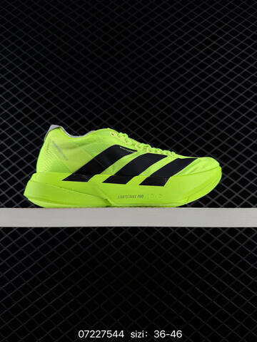 Adidas Adizero EVO SL JP7149 36 45 7544 Lifestyle - Unisex (BS-74834)