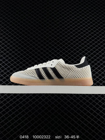 Adidas Originals Samba OGCow I H4003 36 36 5 37 38 38 5 39 40 Lifestyle - Unisex (BS-75962)