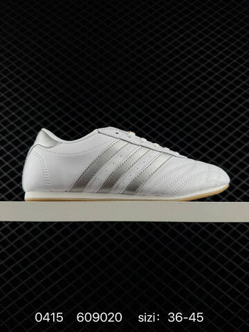 Other Adidas Originals Taekwondo JS1192 36 36 5 37 38 38 5 39 40 49 5 41 Lifestyle - Unisex (BS-76026)