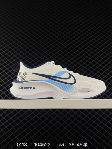Nike Pegasus Plus ZoomX white navy light blue 36-45 running lifestyle