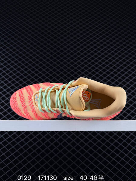 Nike JA 3 pink purple 40-46 5 basketball lifestyle
