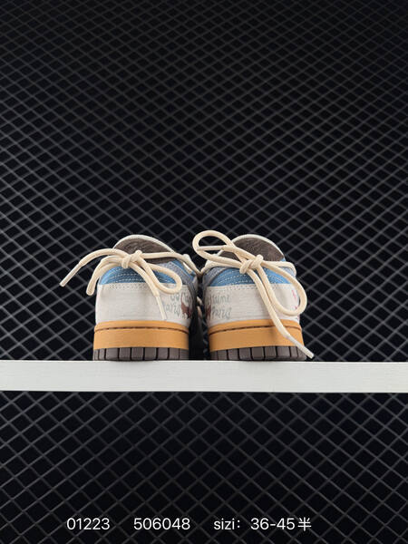 Nike SB Dunk Low cream brown blue EU 36-45 skate lifestyle