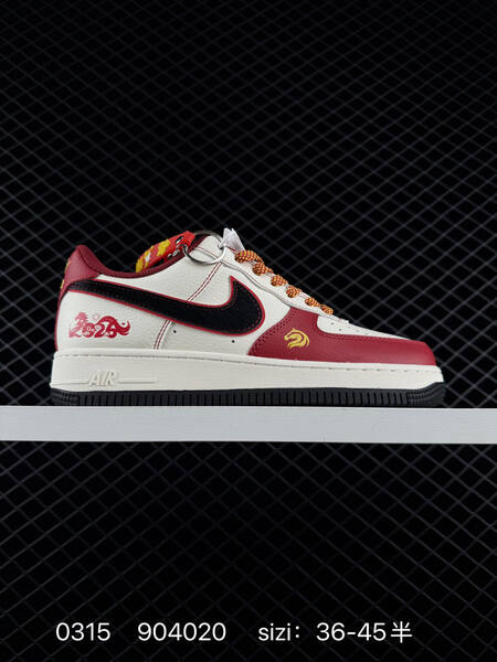 Nike Air Force 1 07 Low multicolor EU 36-45 lifestyle