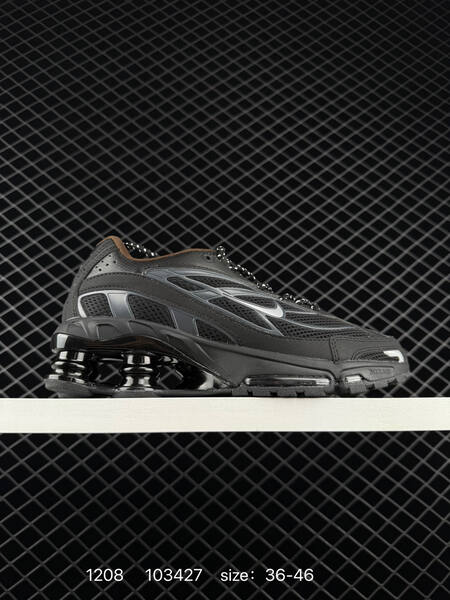 Nike Shox R4 silver white blue olive black teal cream black blue EU 36-46 running lifestyle