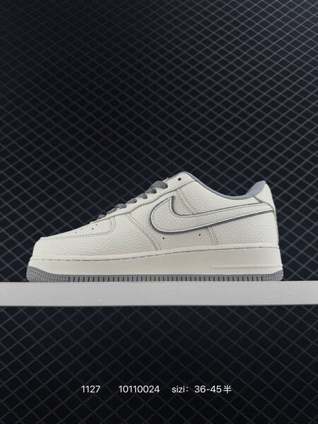 Nike Air Force 1 07 Low HH7518-063 Sail Grey EU 36-45 lifestyle