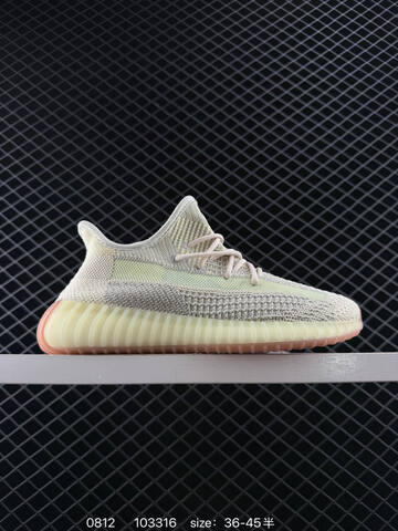 Adidas Yeezy Boost 350 V2 Clay Orange Grey Red EU 36-45 Sneaker - Unisex (BS-83576)