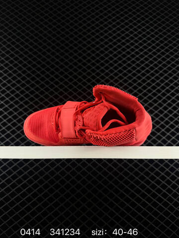 Nike Air Yeezy 2 NRG 508214-006 All Red EU 40-46 Sneaker - Men's (BS-72101)