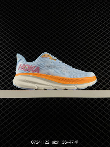 HOKA ONE ONE Clifton 9 Light Pink Off White Mauve EU 36-47 Running Shoe Running Sneakers - Unisex (BS-86146)