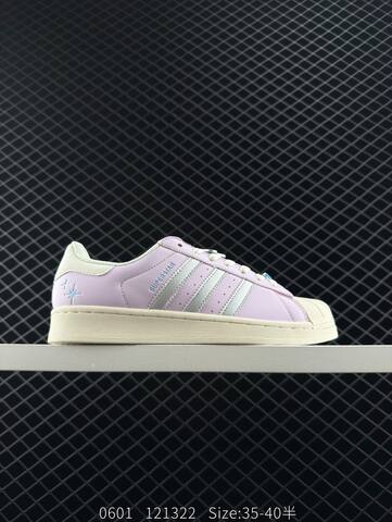 Adidas Originals Superstar JQ8776 35 36 36 5 37 38 38 5 39 4 Lifestyle - Women's (BS-78519)