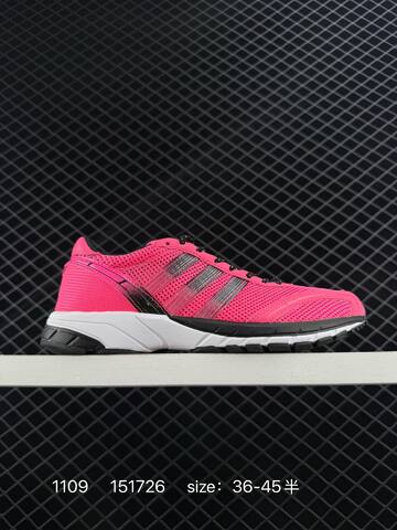 Adidas Adizero Adios OG JI2684 151726 36-45 130 Lifestyle - Unisex (BS-77352)