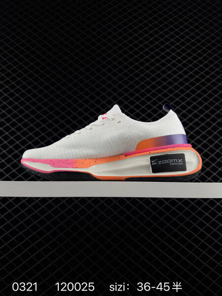 Nike ZoomX Invincible Run 3 White Orange Pink Purple Black EU 36-45 5 running lifestyle