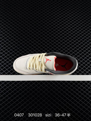 Jordan Flight Court White Grey Red Gum EU 36-47 Sneaker - Unisex (BS-79535)