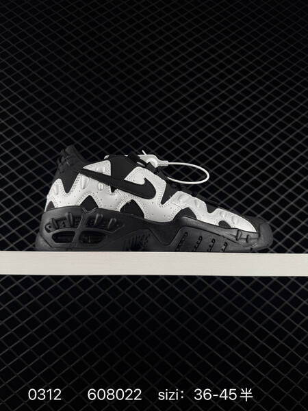 Nike Air More Uptempo multi-color EU 36-45 basketball lifestyle
