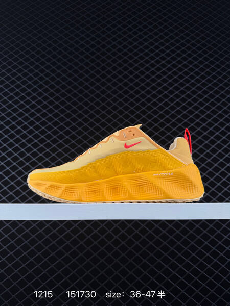 Nike HYEIN SEO x Nike Ava Rover Beige Yellow Orange with Pink accents EU 36-47 5 casual lifestyle