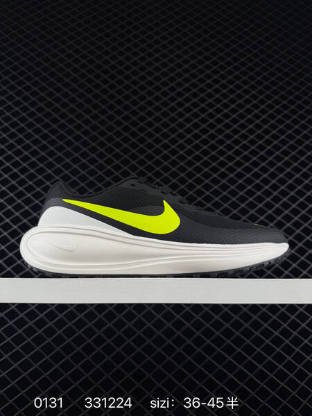 Nike Revolution 8 olive green white 36-45 running lifestyle