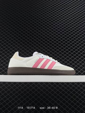 Adidas Originals Gazelle Indoor B75807 36 36 5 37 38 Lifestyle - Women's (BS-77306)