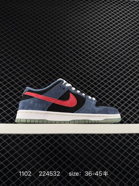 Nike Dunk SB Low Dust Noir blue-green suede cream swoosh white midsole green outsole EU 36-45 skate lifestyle