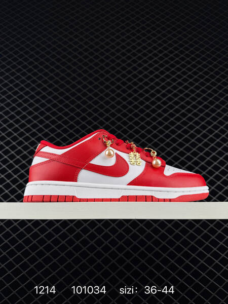 Nike SB Dunk Low Red White EU 36-44 skate lifestyle
