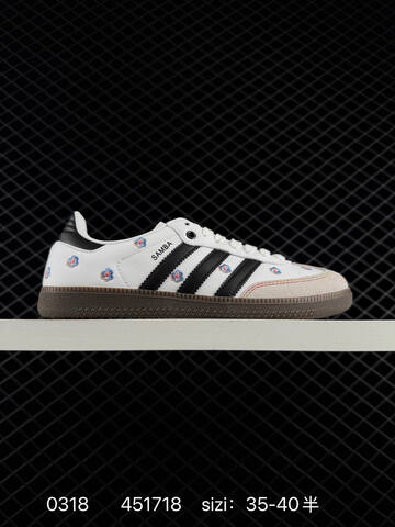 ADIDAS ORIGINALS SAMBA OG SHOES T 50 Adid Lifestyle - Men's (BS-76384)