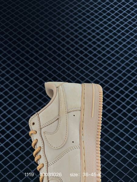 Nike Air Force 1 07 Low tan gum 36-45 casual lifestyle