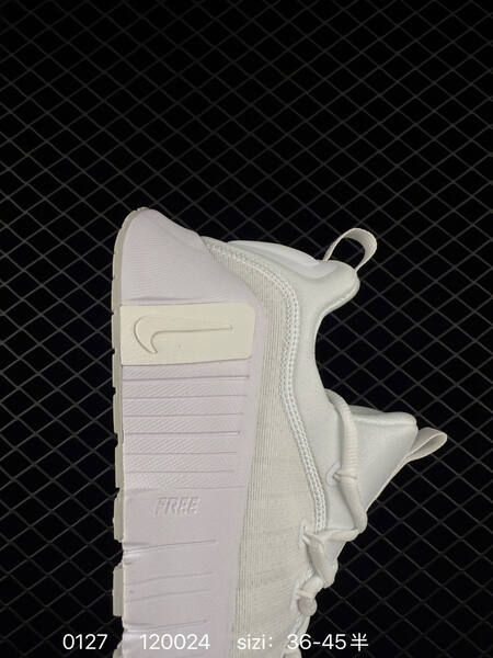 Nike Free Metcon 6 white light grey 36-45 training lifestyle