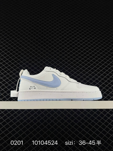 Nike Court Borough Low 2 white gray with blue swoosh and yellow variant EU 36-45 casual lifestyle