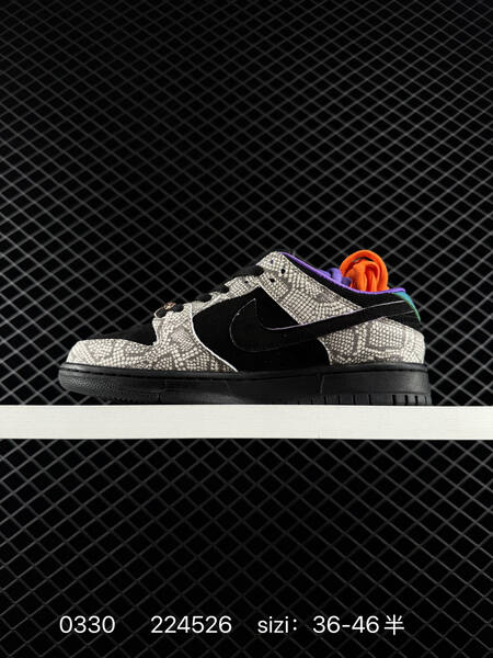 Nike Dunk SB Low black grey purple orange teal EU 36-46 skate