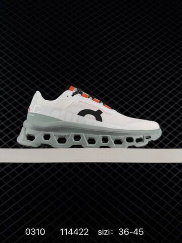 On Running Cloudmonster 114422 Rose Brown Or White Mint Navy EU 36 45 Running Shoe EU 36-45 Running Sneakers - Unisex (BS-85399)