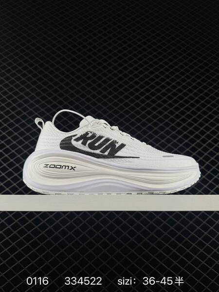 Nike Vomero Plus White Black and Orange Pink Black EU 36-45 5 running lifestyle
