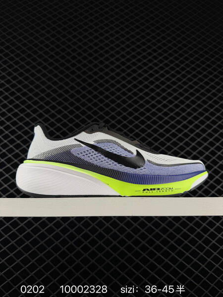 Nike Pegasus 41 White Black Purple Volt 36-45 running lifestyle