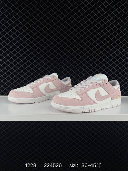 Nike SB Dunk Low pink and white EU 36-45 skate lifestyle