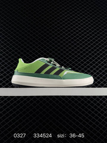 Other Adidas Adidas Roamboat JP6630 36 37 38 39 40 41 42 43 44 45 33 Lifestyle - Unisex (BS-76272)