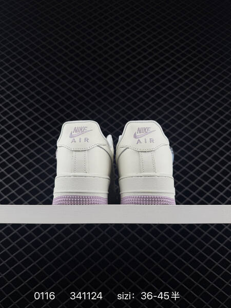 Nike Air Force 1 07 LV8 white pale lavender EU 36-45 lifestyle