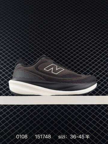 New Balance 1080 M10807RO black grey white