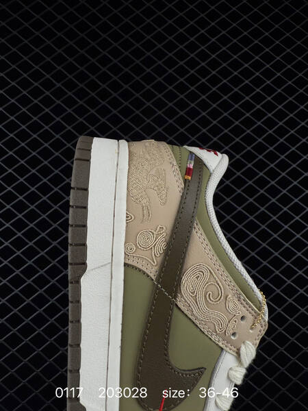 Nike Dunk SB olive green beige white brown 36-46 skate lifestyle
