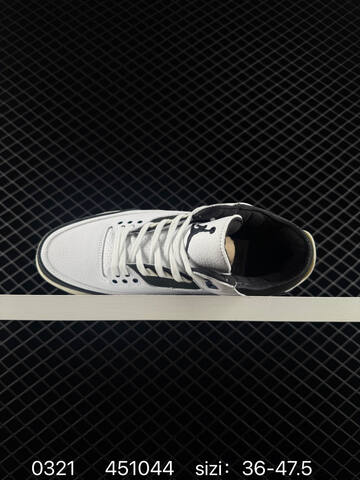 Jordan Air Jordan 3 Retro A Ma Maniere Diffused Blue White Black Navy Cream EU 36-47 5 Basketball Shoe - Unisex (BS-79637)