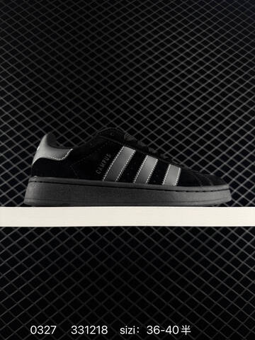 Adidas Originals Superstar S76154 36 36 5 37 38 38 5 39 40 Lifestyle - Unisex (BS-76260)
