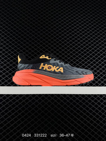 HOKA ONE ONE Challenger ATR 7 Mint Green Grey Neon Yellow EU 36-45 Trail Shoe Trail Running Sneakers - Unisex (BS-86250)