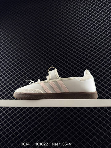 Adidas Originals Gazelle Indoor 36 36 37 38 3 Lifestyle - Women's (BS-77986)