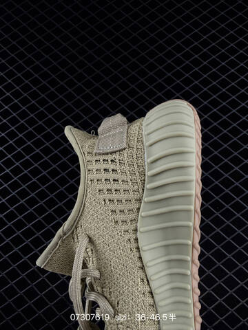 Adidas Yeezy Boost 350 V2 Light Olive Beige EU 36-46 5 Sneaker - Unisex (BS-83537)
